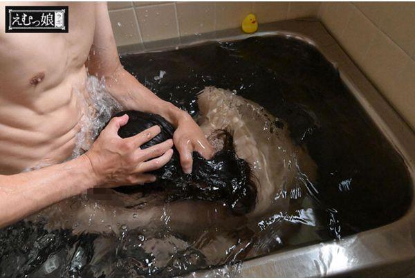 MISM-423 Lost And Immature. The Most Crazy Obedient Deep Throat Wako Screenshot 2