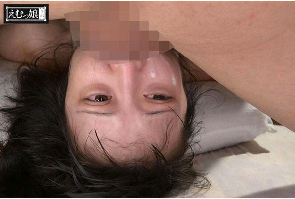 MISM-423 Lost And Immature. The Most Crazy Obedient Deep Throat Wako Screenshot 9