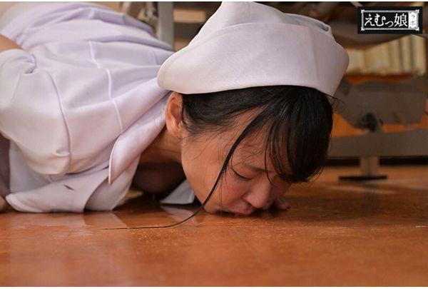 MISM-425 Drinking Urine! Deep Throat! Anus! Three-hole Urine Test Nurse Drinks All 14 Liters Of Abnormal Urine From All Patients Haruka Ikeuchi Screenshot 3