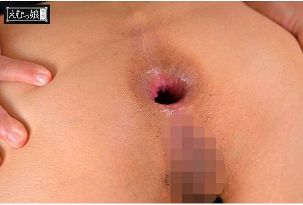 MISM-437 Anal, Deep Throat, Pussy: The Most Insane And Luxurious 3-hole Full Course. Screaming, Deepest Anal Training, Pure Bliss. A Heart Leaping With Joy At The Wicked, Vomit-inducing Anal Fuck. Rin, An Ordinary Office Worker With Huge H-cup Breasts Who Works Hard With All Her Might. Screenshot 6