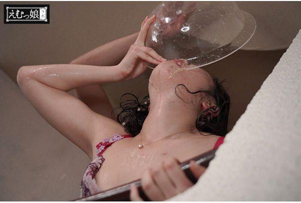 MISM-449 "Drink → Vomit → Hold It In" The Most Insane Irrumatio Extreme Recycling. The Vomit-drinking Drain Woman. Futaba Emma Screenshot 7