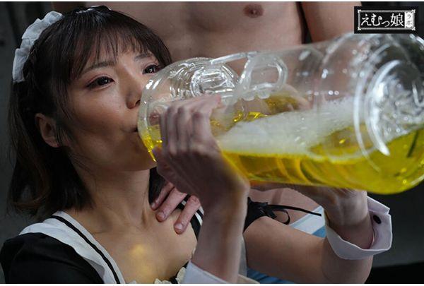 MISM-468 16 Male Actors With 100% Pure Urine Concentration, 7231ml Of Real, Genuine Pee, I Want To Drink It All, Japanese Toilet Woman, Misao Uchinaga Screenshot 10