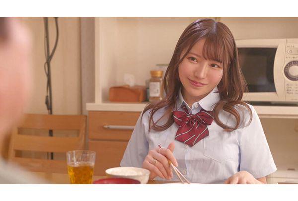 MKMP-642 My Stepdaughter's JK Gal With A Perky Ass Has A Nonstop Sex Drive All Year Round! Even Though She Has A Wife, She Keeps Sucking My Sperm With A Seed-squeezing Press - Reverse Domestic NTR - Rukawa Rio Screenshot 6