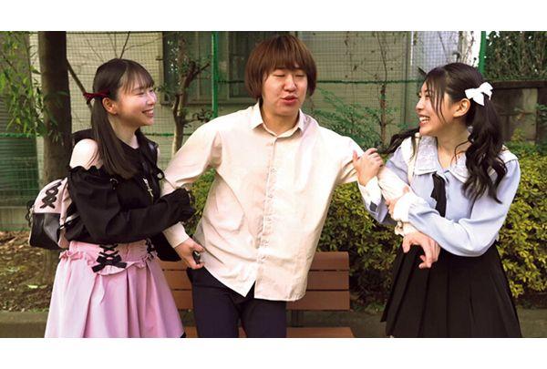 MKMP-708 "I Love Nipple Play" The Girls Who Love Sensitive Nipple Masochistic Men Capture The Man And Give Him Sweet And Sadistic Double Nipple Play Screenshot 16