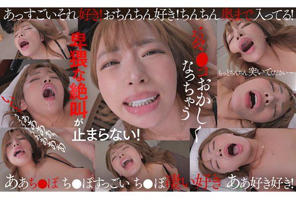 MKMP-736 Mistress Syndrome: Rika Tsubaki Screenshot 7