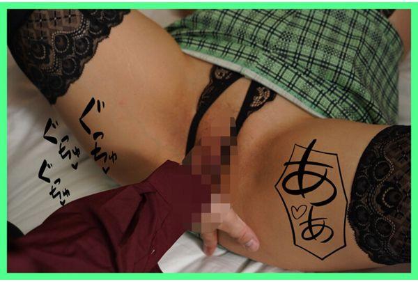 MKON-127 Aya Konami Was Forced To Go To A Love Hotel By The Girlfriend Of The Scariest Senior In Her Hometown And Had Creampie Sex With Him Over And Over Again. Screenshot 15