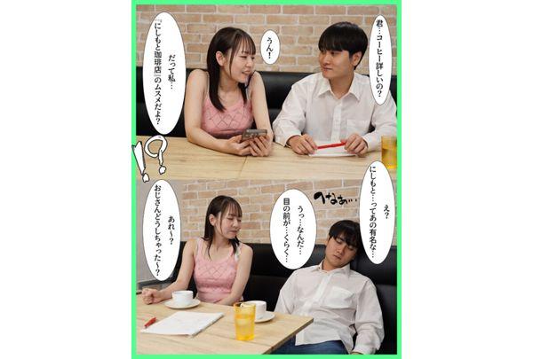 MKON-128 A Psychopathic Brat Kid Confined Me And Milked Me Until He Took Over The Cafe I'd Been Running For My Life, And I Lost Everything In The 100 Days That Followed. Meisa Nishimoto Screenshot 12