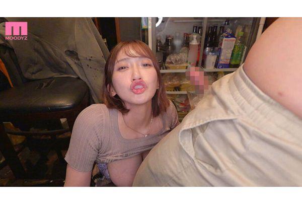 MNGS-013 Tipsy Waka Goes On A Bra-style Dick Hunt In The Boob Town. A Slut Locks On To A Masochistic Otaku Guy! She Won't Leave Until She's Had Enough. 25 Close-up Shots Of Raw, Close-up Sex After A Bar Crawl. Waka Misono Screenshot 9