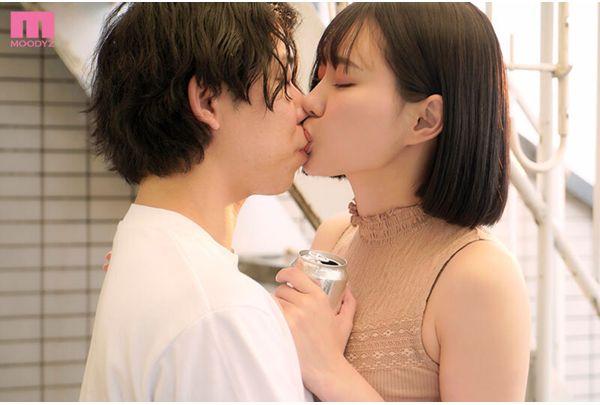 MNGS-021 Pure Love Creampie That Turns Hate Into Love. Hey, Can I Be Spoiled? After I Quit My Job, I Met My Female Boss Who I Hated At A Convenience Store. We Got Drunk Together And Became Good Friends. We Had A Lot Of Sweet Sex For A Week Until I Went Back To The Country. Akane Mitani Screenshot 5