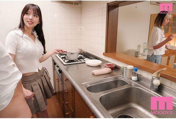 MNGS-049 [Subjective] X [Instant Orgasm] X [10 Corners] A Silent Reverse NTR With Full-on Slutty Techniques, Enjoying The Thrill At Close Range Where Her Best Friend Who Has Locked Onto Me Would Instantly Ruin Her Life If She Found Out. Arai Rima Screenshot 6