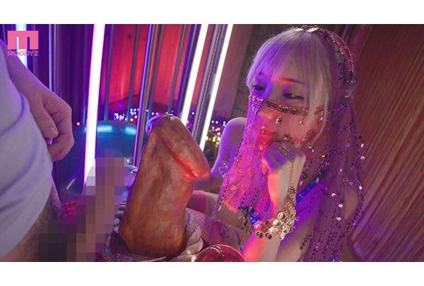 MNGS-056 Sexual Troubles Solved With Casual Dirty Talk And Handjob, "If You Don't Release Your Bad Sperm You'll Die!" Penis Reading GAL Raw Sex Fortune Teller Haruhi Moka Screenshot 9