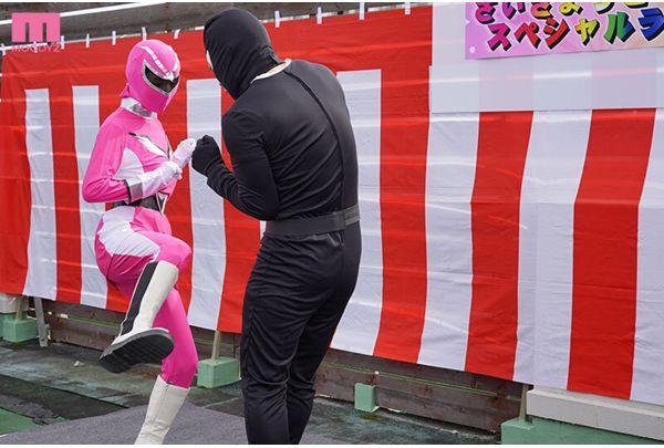 MNGS-075 I Turned Down The Confession Of My Superhero Boss (the Red Ranger) And Was Forced Into Becoming A High-cut Pink Slut (=cum Receptacle) Where I Was Sexually Harassed And Gang-raped As Much As I Wanted. - Rima Arai Screenshot 3