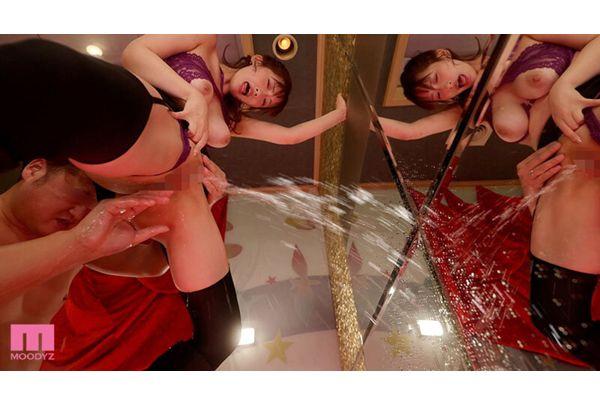 MNGS-076 Anywhere, Instant Sex, Begging For Cumming Inside, Rental Girlfriend - A Sex-Obsessed Beast Who Won't Let You Go Even After Your Booking Time Is Over - Misono Waka Screenshot 9