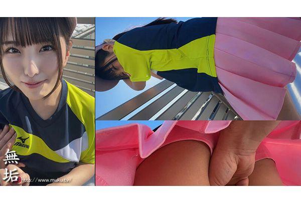 MUCD-333 Immediate Youthful Sex With A Sweaty Beautiful Girl On Her Way Home From Club Activities While Still Wearing Her Practice Clothes! 6 Girls From The Sports Club Couple Creampie BEST Screenshot 12