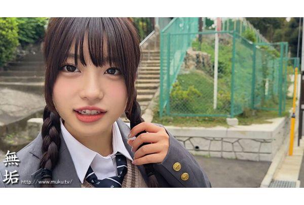 MUCD-334 Hot Topic On A Certain Posting Site! The No. 1 Beautiful Girl In Uniform! The Most Erotic And Cute Schoolgirl In Uniform And Lovey-dovey Sex! The Best Of The Super Popular Works, 4 Hours! Screenshot 1