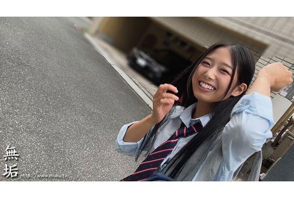 MUCD-334 Hot Topic On A Certain Posting Site! The No. 1 Beautiful Girl In Uniform! The Most Erotic And Cute Schoolgirl In Uniform And Lovey-dovey Sex! The Best Of The Super Popular Works, 4 Hours! Screenshot 3
