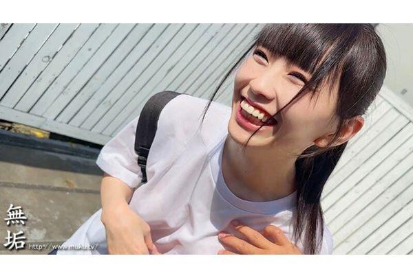 MUCD-335 Immediate Youthful Sex With A Sweaty Beautiful Girl On Her Way Home From Club Activities In Her Training Clothes! 6 Girls From The Sports Club. Sexually Disordered Creampie BEST Screenshot 15