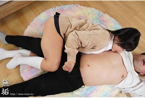 MUDR-332 The Story Of How I, An Otaku, Ended Up Dating A Top-tier Gal. A Modern Busty Gal Has Sex With A Chubby Otaku But Extremely Virile Nerd, Hana Himesaki Screenshot 4