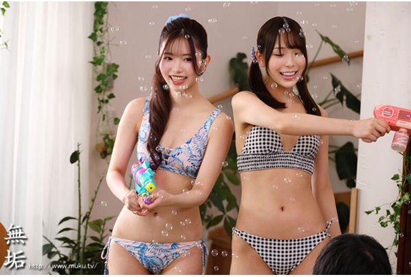 MUDR-374 Behind The Scenes Of A Dating Reality Show: A Naturally Quick-to-climax Girl Has Multiple Orgasms And Ejaculates Profusely During Sex With Sweaty Older Men. Screenshot 11