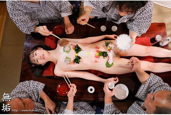 MUDR-387 Hot Springs Trip: Haru Aoba, The Neighborhood Association's Daughter, Is Repeatedly Violated By The Sweaty, Virile Thrusts Of Hideous Old Men, And Is Repeatedly Given Orgasms. Screenshot 9