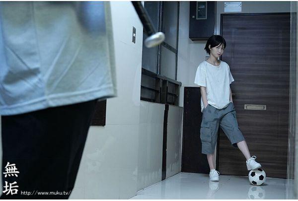 MUDR-389 My Friend From The Housing Complex, Who Always Seemed Lonely And Alone, Was Actually A Cute Girl... Sumire Kuramoto Screenshot 3