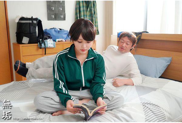 MUDR-396 Himesaki, My Tomboyish Childhood Friend Who's Oblivious To Sex, Falls Into A State Of Ecstatic Bliss After Just One Masturbation Orgasm. She Transforms Into A Slutty, Moaning Sex-loving Girl Who Begs For Cock Insertion With A Double Peace Sign Pose. Screenshot 6