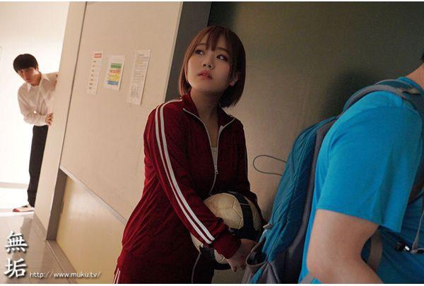 MUFR-001 Busty Childhood Friend BSS: It's Too Late Now, I Should Have Loved Her First... Riho Shirahashi Screenshot 8