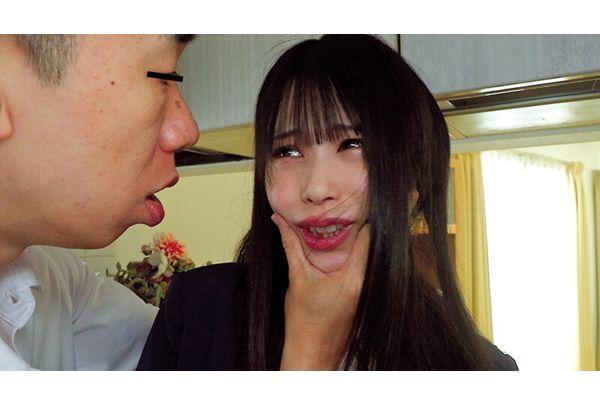 MUGE-010 Real Estate Lady Unjustly Raped (2) Screenshot 12
