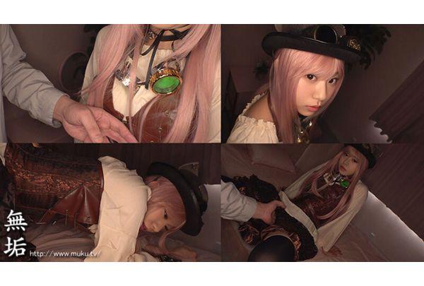 MUKC-101 Steampunk Cosplayer: 5 Fully Clothed Off-Paco Sex With A Horny Cosplay Girl Who Wants Pleasure, Ito Akana Screenshot 5