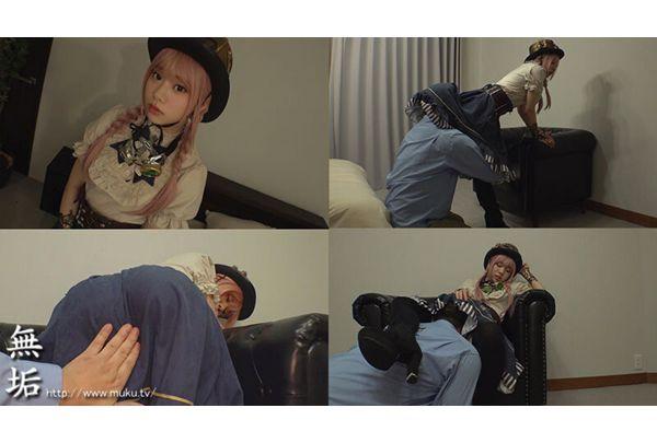 MUKC-101 Steampunk Cosplayer: 5 Fully Clothed Off-Paco Sex With A Horny Cosplay Girl Who Wants Pleasure, Ito Akana Screenshot 7