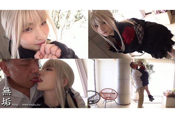MUKC-105 Encounter. ~The Transience And Innocence Of Innocence~ Doing Naughty Things With Old Men. Ran Himeno Screenshot 13