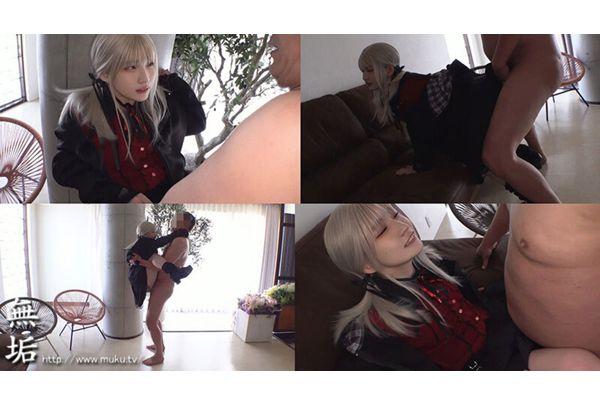 MUKC-105 Encounter. ~The Transience And Innocence Of Innocence~ Doing Naughty Things With Old Men. Ran Himeno Screenshot 15
