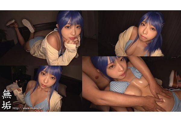 MUKC-118 Obedient And Horny Cosplayer - Fully Dressed Sex, Creampie Breeding Off-Paco Party, Aya Tsukino Screenshot 9