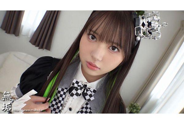 MUKC-122 I Want To Work Hard And Become Popular♪ A Beautiful Idol Girl Who Wants To Become Popular, With A Bright Smile, Secretly Engages In Off-camera Sex For Career Advancement. - Satsuki Hina Screenshot 11