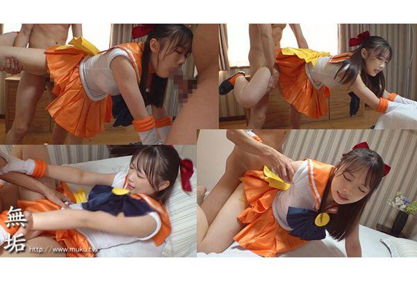 MUKC-125 153cm, B-cup. I'll Do Whatever You Say Today Too. This Cosplaying Girl Is For Sale. Screenshot 6