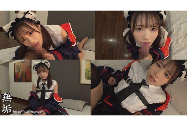 MUKC-125 153cm, B-cup. I'll Do Whatever You Say Today Too. This Cosplaying Girl Is For Sale. Screenshot 12