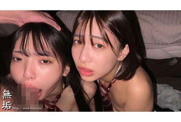 MUKD-576 Deep Throat Toilet, Dragged Around With The Utmost Sadism, Brutally Violated And Utterly Destroyed In A Wicked Anal Sex Act, A Humiliating Rape. Screenshot 5