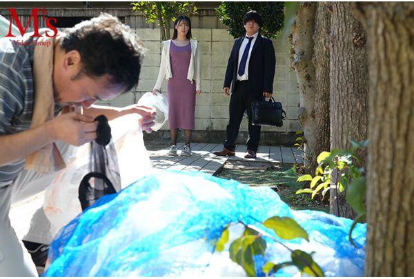 MVSD-658 Married Woman Home Salon: Young Wife Esthetician Kuroshima Rei Falls For Her Low-life Neighbor's Dirty Big Cock Screenshot 1