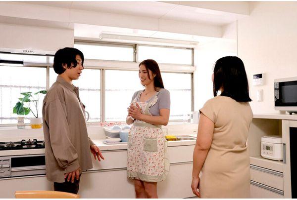 NDRA-121 I'm Secretly Doing It With Her Mother Without Her Knowing... Saki Oishi Screenshot 2