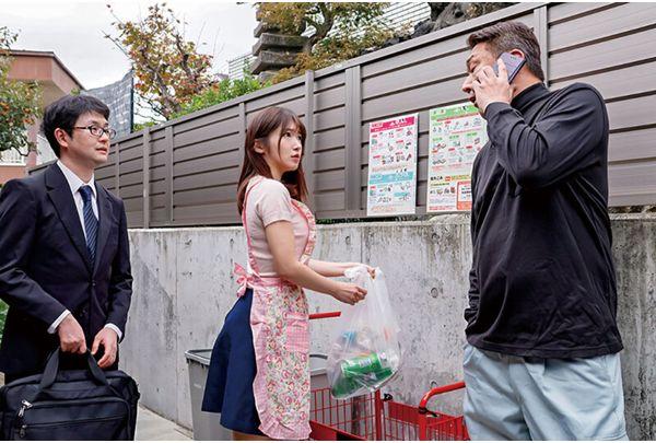 NGOD-265 "It's Annoying, But... It's Bigger Than My Husband's..." ~Once It's In, The Pleasure Is Unstoppable~ A Wife Seduced By The Neighborhood Man's Cock Ruu Totsuka Screenshot 12