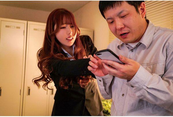 NGOD-270 A Female Boss Who Dropped Her Smartphone. An Intelligent Wife Who Was Made To Cum By A Sweaty Worker's Dirty And Smelly Big Dick. Yui Hatano Screenshot 15
