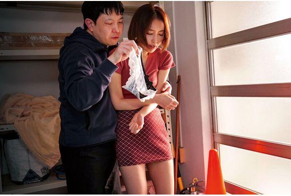 NGOD-274 My Wife Who Keeps Her Panties In The Closet Is Seduced By A Stranger Who Got Hold Of My Fragrant, Dirty, Freshly Removed Panties Kanna Misaki Screenshot 16