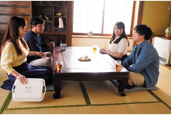 NGOD-276 Reclusive Family Meeting: The Second Son's Wife, Reika Takeda, Is Made To Climax By The Stinky And Filthy Big Cock Of The Eldest Son Who Is A Recluse At Home. Screenshot 9