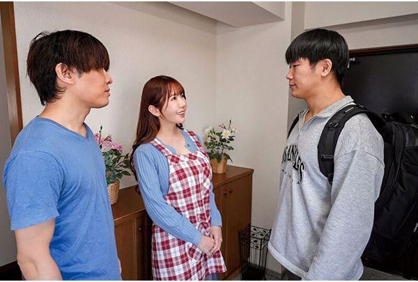 NGOD-278 All Japan Netorare Grand Prize: My Nephew Came To Tokyo And Started Hanging His Big Dick. Not Only Does He Have No Standing As An Uncle Or A Male, But My Serious Wife Starts To Show A Female Expression When She Sees His Huge Dick... That's The Story. Yui Hatano Screenshot 14