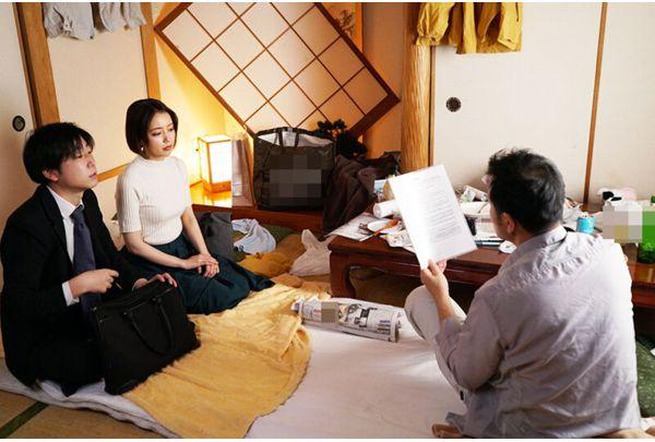 NGOD-282 The Son's Timid Wife, Kanna Misaki, Is Penetrated Deep In The Vagina By Her Drunken Father-in-law's Huge Cock, Making Her Cum And Impregnating Her. Screenshot 14