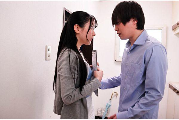 NGOD-288 A Short-time Affair With A Married Woman Who Wants To Have Sex Right Away. A Man And Woman Who Want To Have Sex Right Away Because They Don't Have Time. A Cheating Sex With A Big Dick. Hikaru Miyanishi Screenshot 15