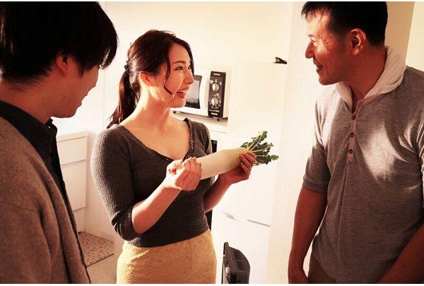 NGOD-289 Homecoming Blues Cuckolded - A Modest Wife, Nami Kuroki, Was Feeling Blue At Her Husband's Parents' House, But When A Village Man's Big, Dirty Dick Was Thrust Into Her, She Trembled And Climaxed In A Spasmodic Orgasm, Without Any Sexual Remorse. Screenshot 16