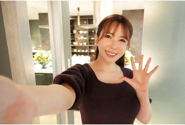 NGOD-292 A Married Woman In A High-rise Apartment Building. The Self-conscious Career Wife Of A Two-horsepower Power Couple Can't Pay Her Mortgage And Becomes Prey To A Finance Man's Huge Cock... Yui Hatano Screenshot 4