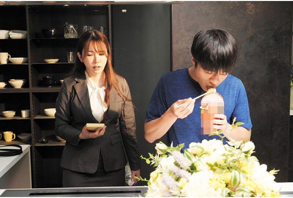 NGOD-292 A Married Woman In A High-rise Apartment Building. The Self-conscious Career Wife Of A Two-horsepower Power Couple Can't Pay Her Mortgage And Becomes Prey To A Finance Man's Huge Cock... Yui Hatano Screenshot 14