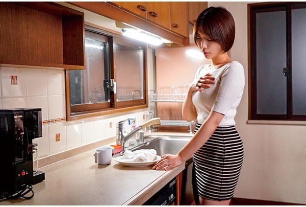 NGOD-294 Story Of A Pregnant Sleazy Affair Where My Ex-wife Became My Brother's Wife. A Humble Wife Who Was Made To Cum And Become Pregnant By Her Brother-in-law's Thick Cock. Yukine Nakazaki Screenshot 2